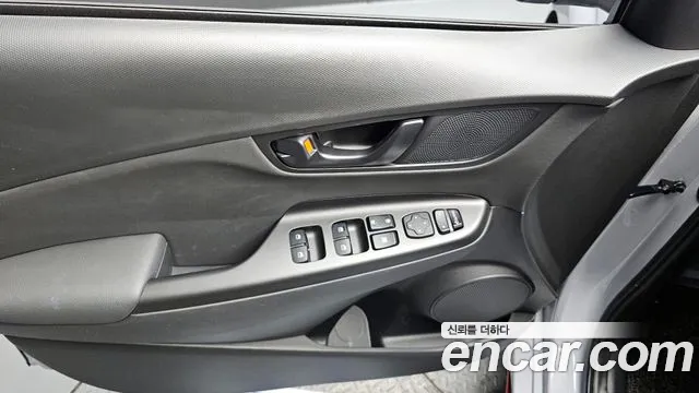 Hyundai Kona 2022 — фото 16