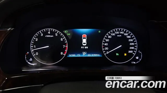 Hyundai Equus 2015 — фото 8