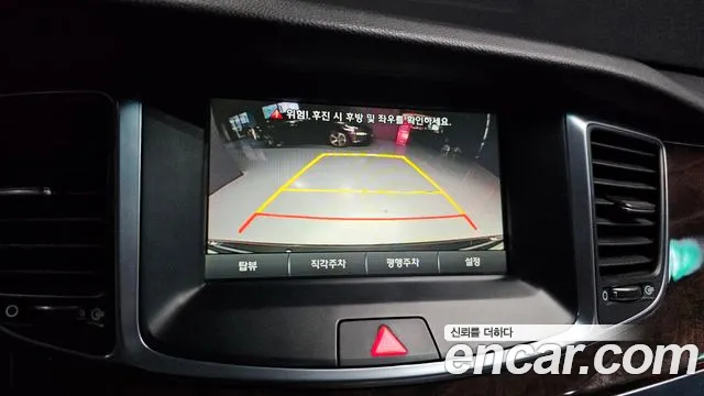 Hyundai Equus 2015 — фото 15