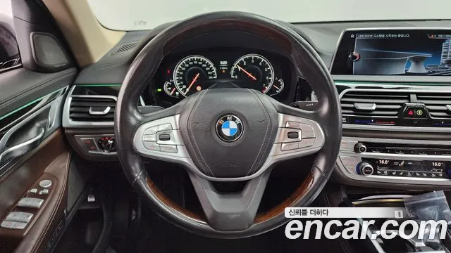 BMW 7-Series 2016 — фото 13