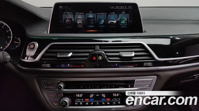 BMW 7-Series 2016 — фото 14