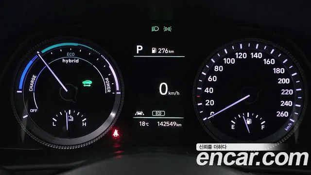 Hyundai Sonata 2022 — фото 8