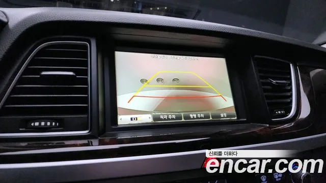Hyundai Genesis 2015 — фото 15