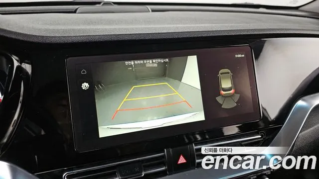 Kia Niro 2022 — фото 16