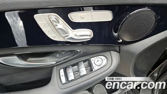 Mercedes-Benz C-Class 2020 — фото 14