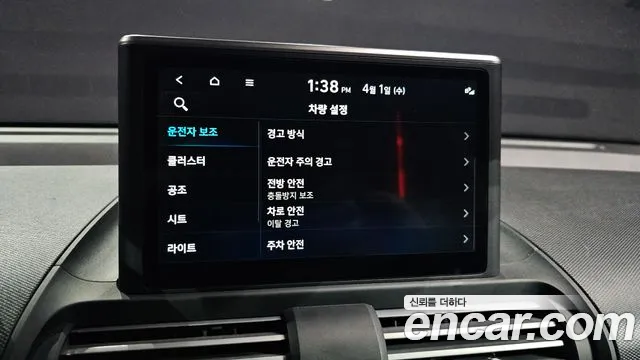 Hyundai Casper 2023 — фото 19