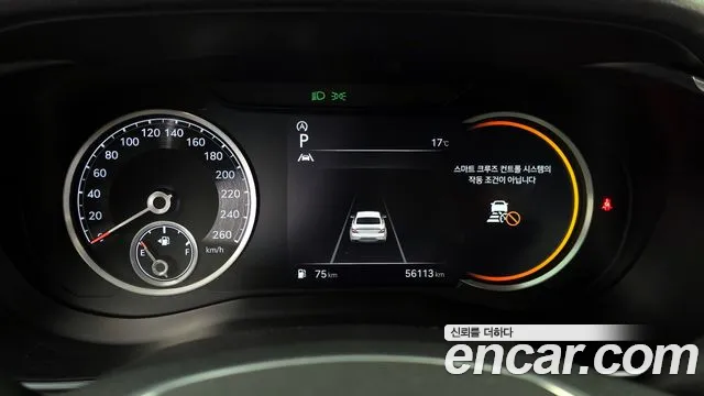 Genesis G70 2022 — фото 8