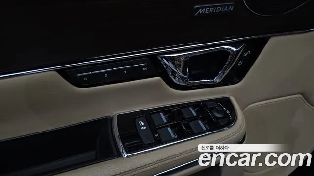 Jaguar XJ 2016 — фото 12