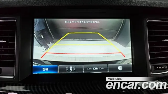 Hyundai Genesis 2014 — фото 16
