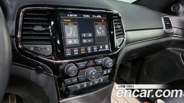 Jeep Cherokee 2020 — фото 14
