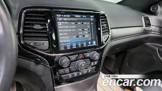Jeep Cherokee 2020 — фото 15