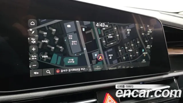 Kia Niro 2022 — фото 14