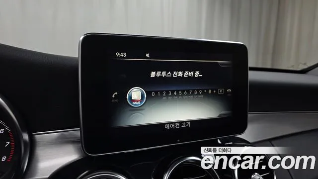 Mercedes-Benz C-Class 2015 — фото 16