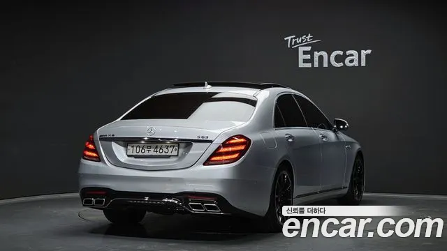 Mercedes-Benz S-Class 2016 — фото 2