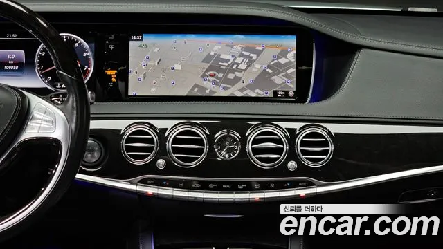 Mercedes-Benz S-Class 2016 — фото 14