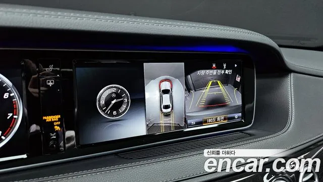 Mercedes-Benz S-Class 2016 — фото 15