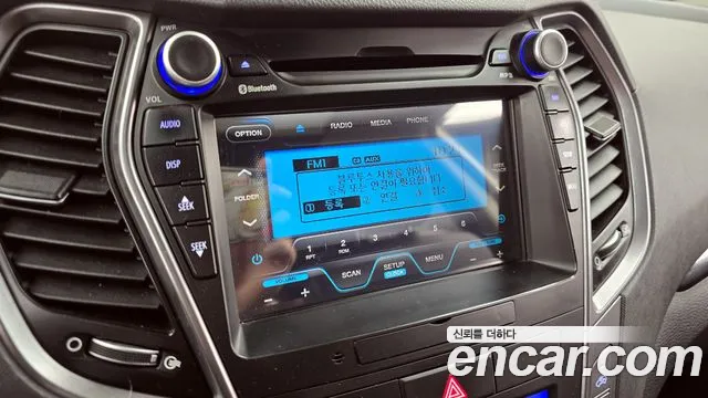 Hyundai Santafe 2014 — фото 16