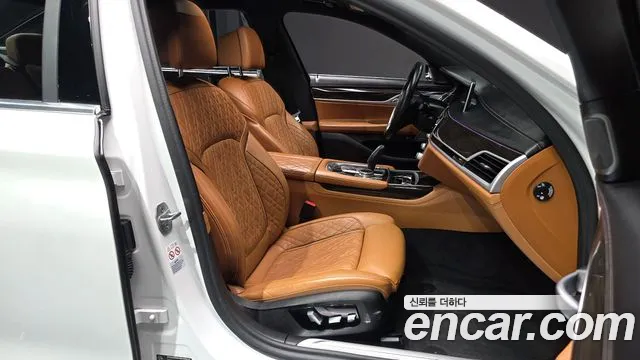 BMW 7-Series 2020 — фото 10
