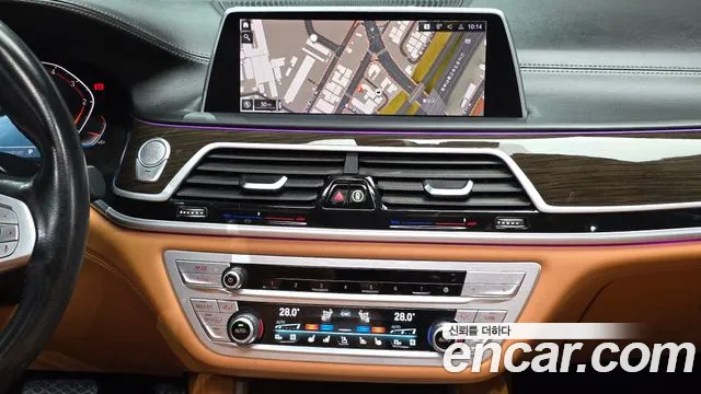 BMW 7-Series 2020 — фото 14