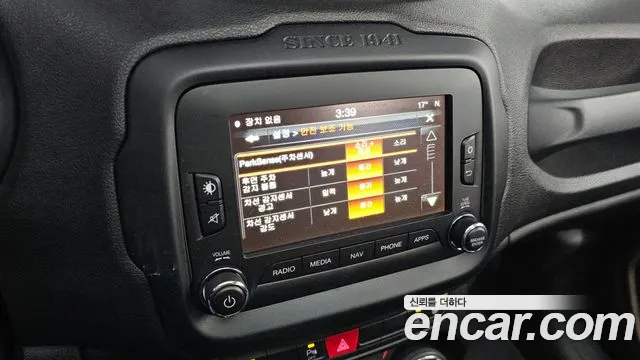 Jeep Renegade 2017 — фото 18