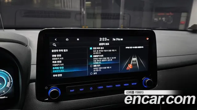 Hyundai Kona 2021 — фото 16