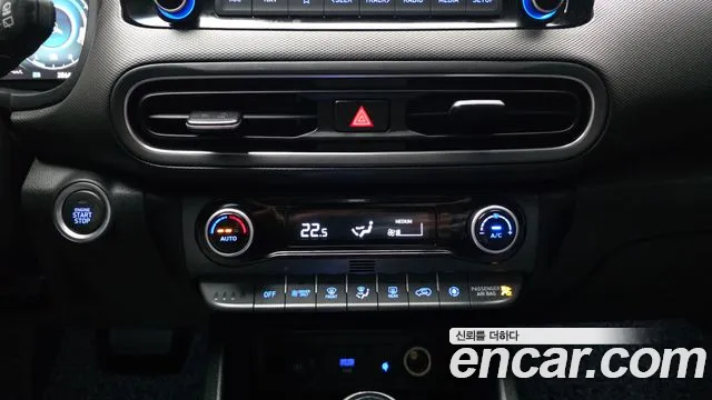 Hyundai Kona 2021 — фото 17