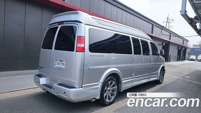 Chevrolet Express Van 2018 — фото 2