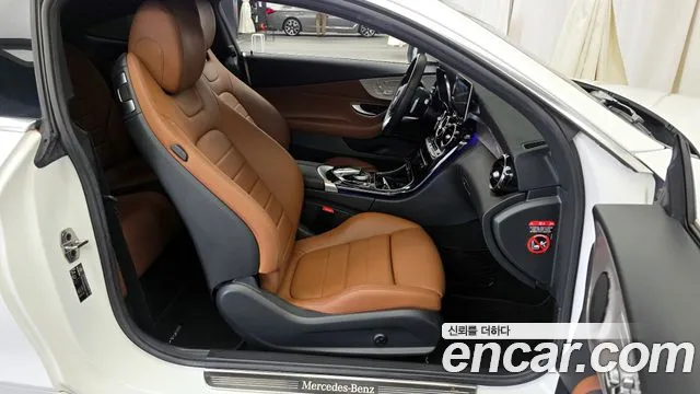 Mercedes-Benz C-Class 2020 — фото 11