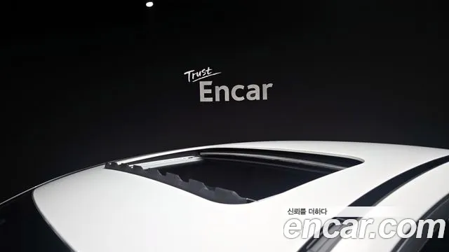 Mercedes-Benz E-Class 2023 — фото 19