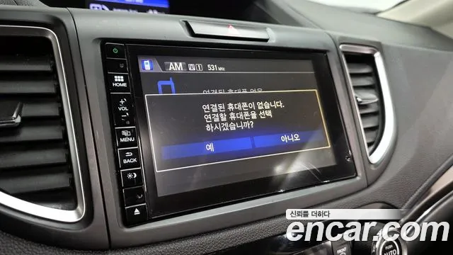 Honda CR-V 2015 — фото 16