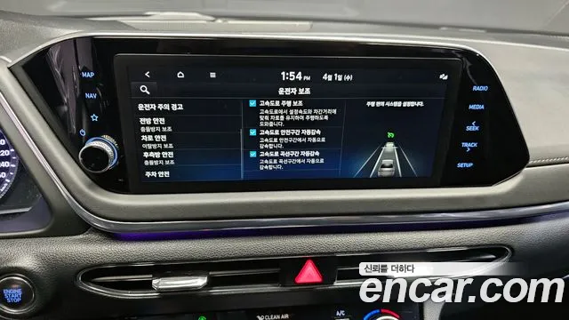 Hyundai Sonata 2022 — фото 14