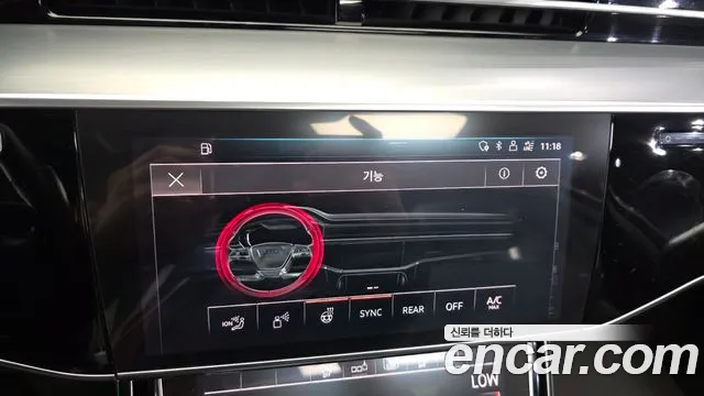 Audi A8 2020 — фото 18