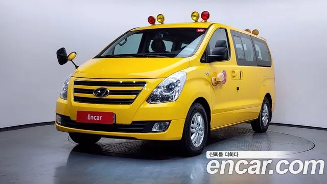 Hyundai Starex 2017 — фото 1