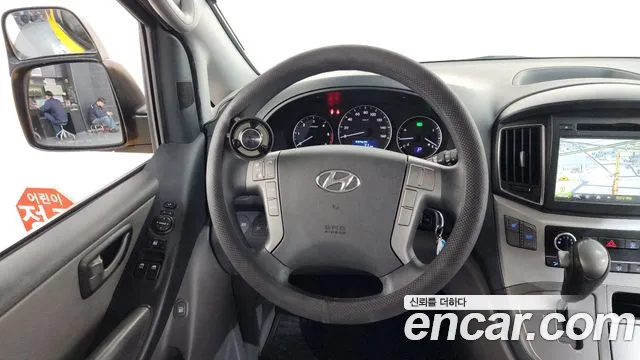 Hyundai Starex 2017 — фото 13