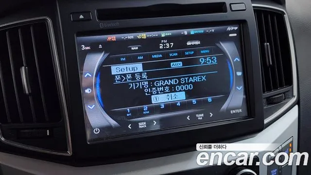 Hyundai Starex 2017 — фото 16