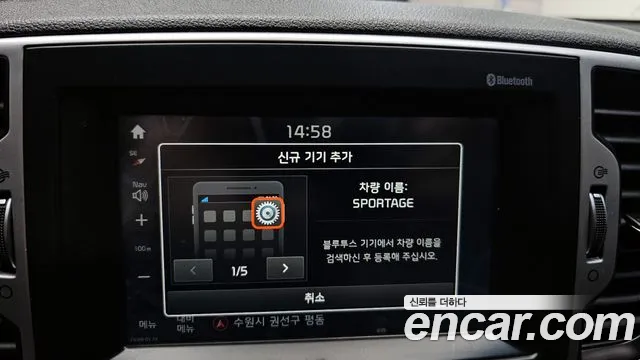 Kia Sportage 2016 — фото 15