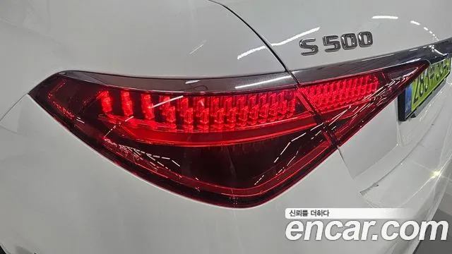 Mercedes-Benz S-Class 2025 — фото 13