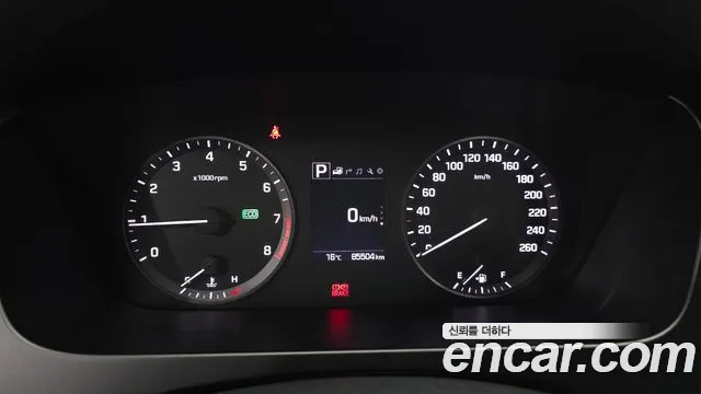 Hyundai Sonata 2016 — фото 8