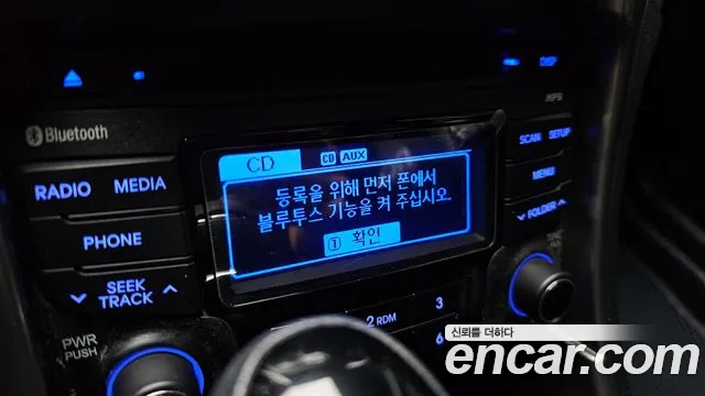 Hyundai Sonata 2014 — фото 17