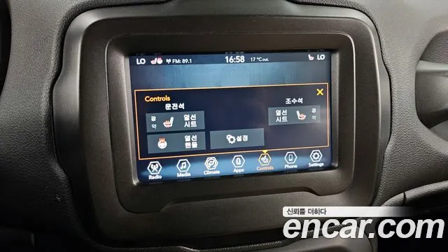 Jeep Renegade 2022 — фото 18