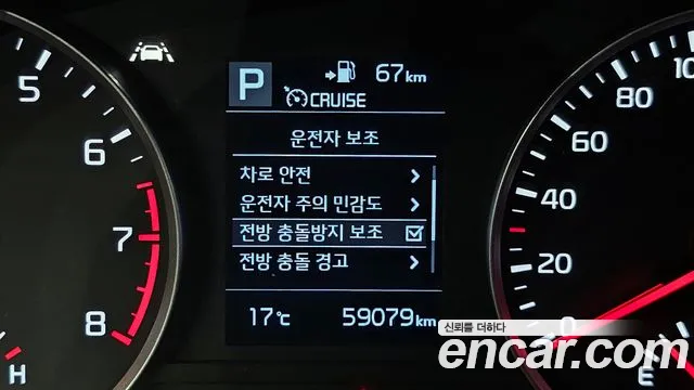 Kia Stonic 2019 — фото 15