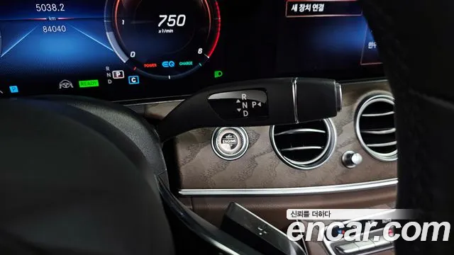 Mercedes-Benz E-Class 2023 — фото 9