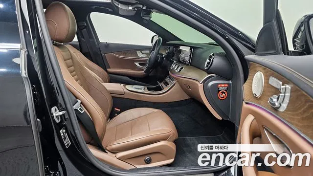 Mercedes-Benz E-Class 2023 — фото 11