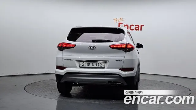 Hyundai Tucson 2017 — фото 3