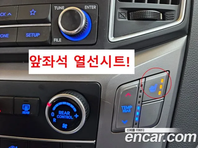 Hyundai Starex 2021 — фото 12