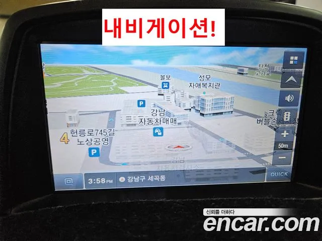 Hyundai Starex 2021 — фото 13