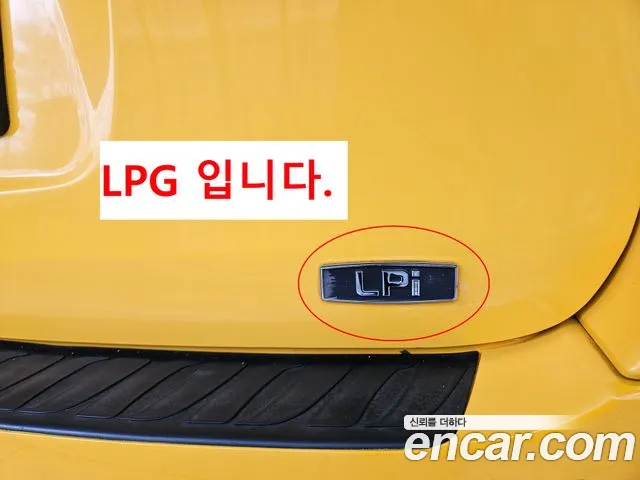 Hyundai Starex 2021 — фото 20
