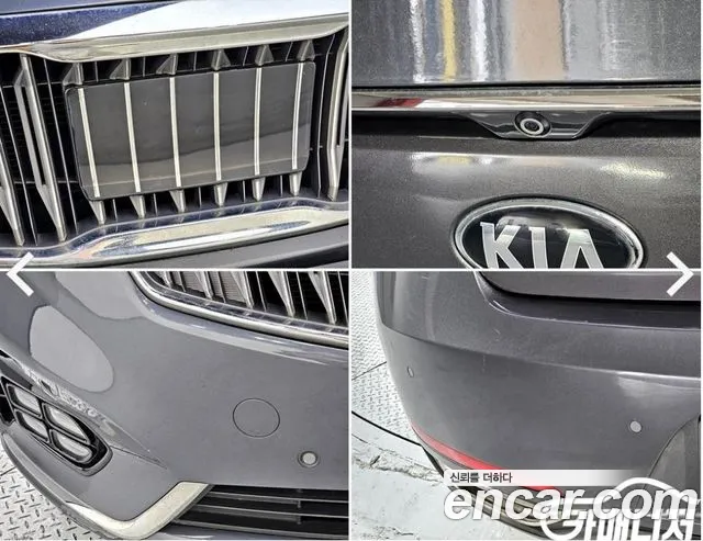 Kia K7 2016 — фото 15