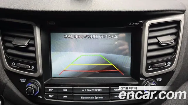 Hyundai Tucson 2016 — фото 15