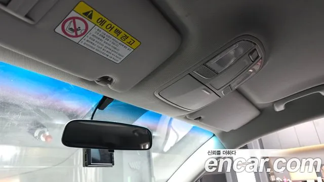 Hyundai Tucson 2016 — фото 17